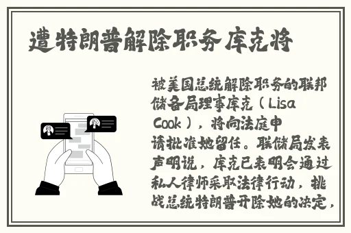 体育课上被捅了一节课的渺渺