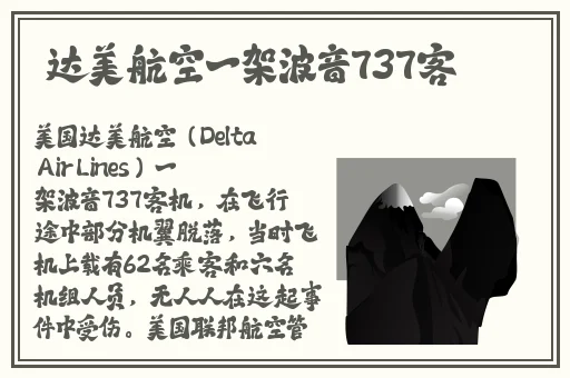 欧洲lv尺码大精品久久久