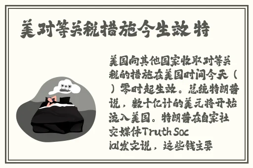 啊 啊 啊 快 高潮了男视频