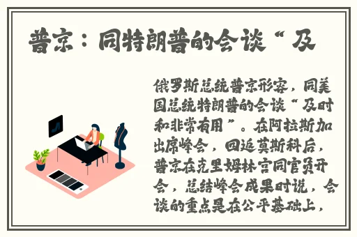 欧洲亚洲精品免费二区