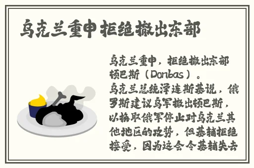 少女的悔悟潘甜甜在线看