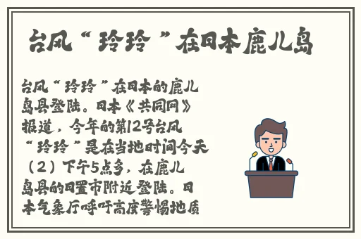 **熟人AV一区二区三区