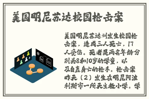 老少配BBW性仙踪林