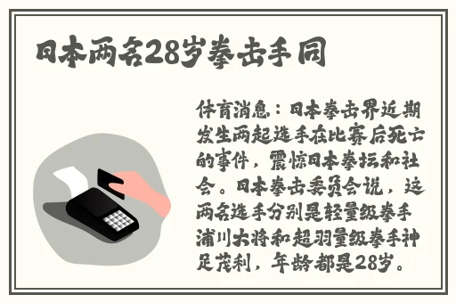 欧美free韦小宝精品小视频