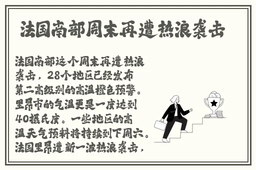 黄网站免费永久在线观看