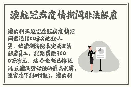 迈开腿让我看看你的那里